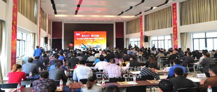 2012年徐工集團養護產品技術交流暨產品展示會隆重召開